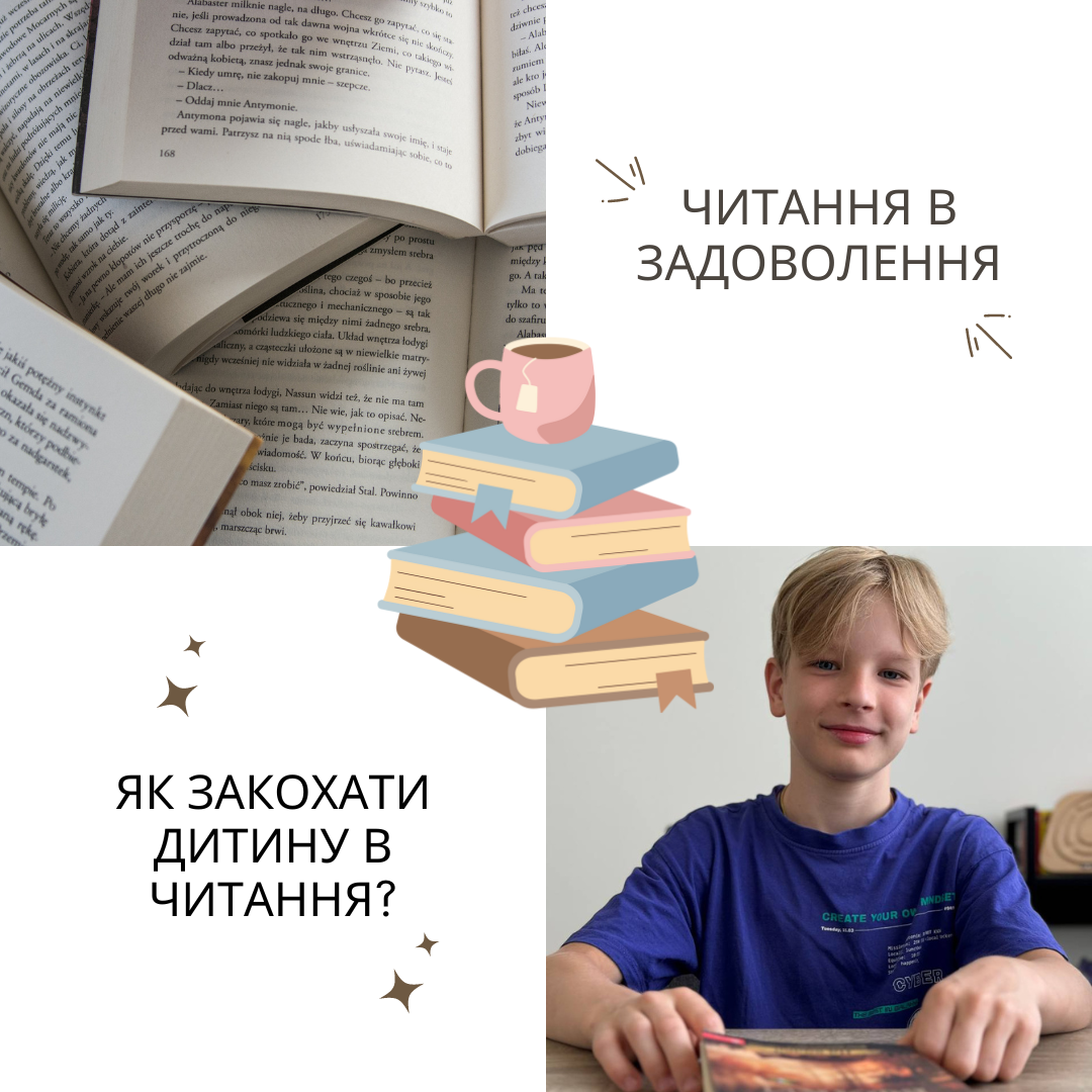 chapter___-2.png