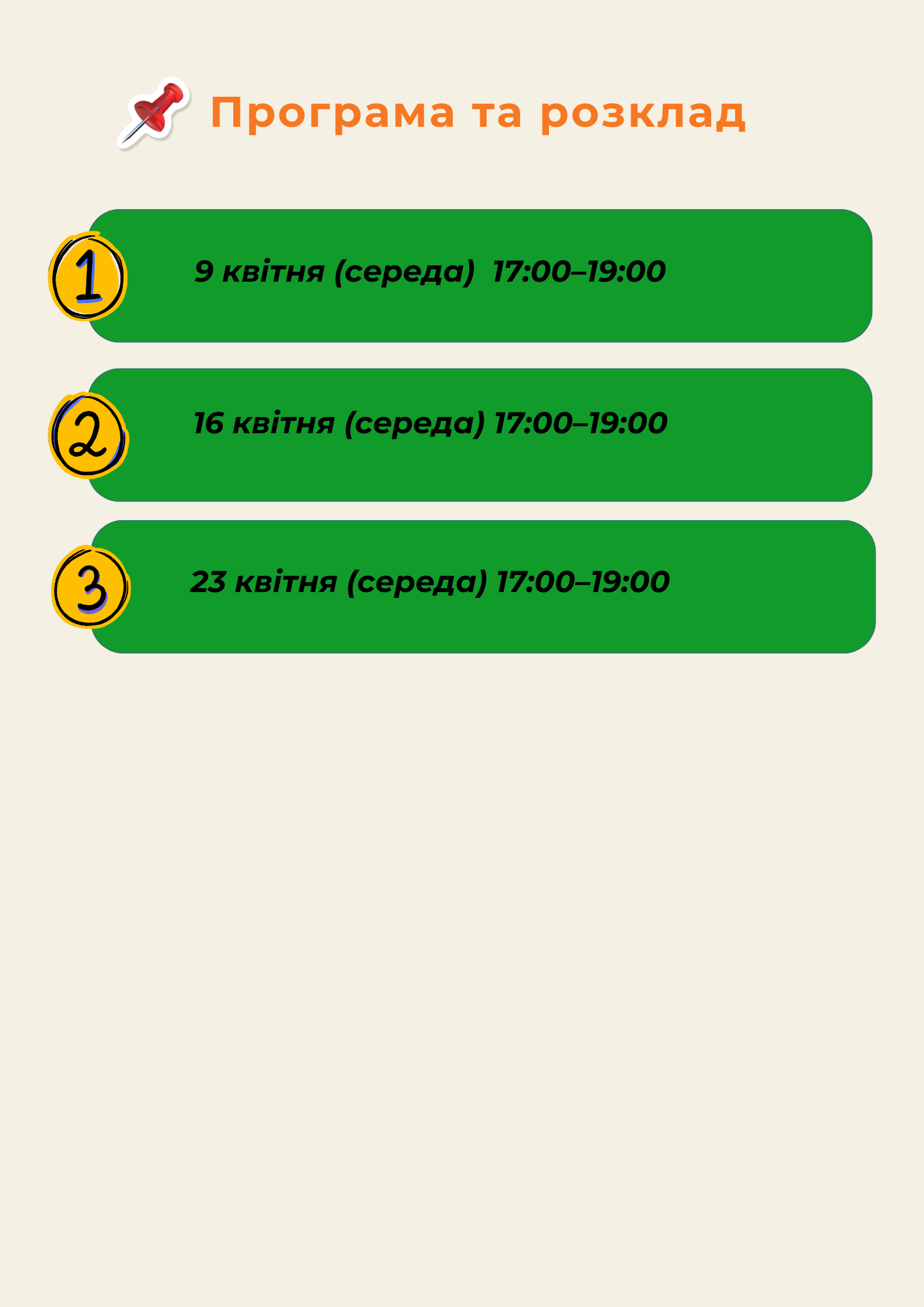 rozklad.png