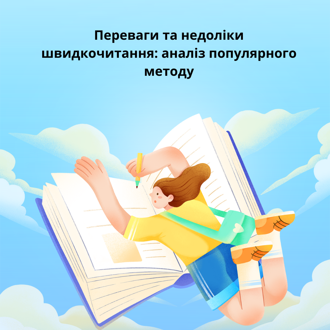 chapter___-4.png