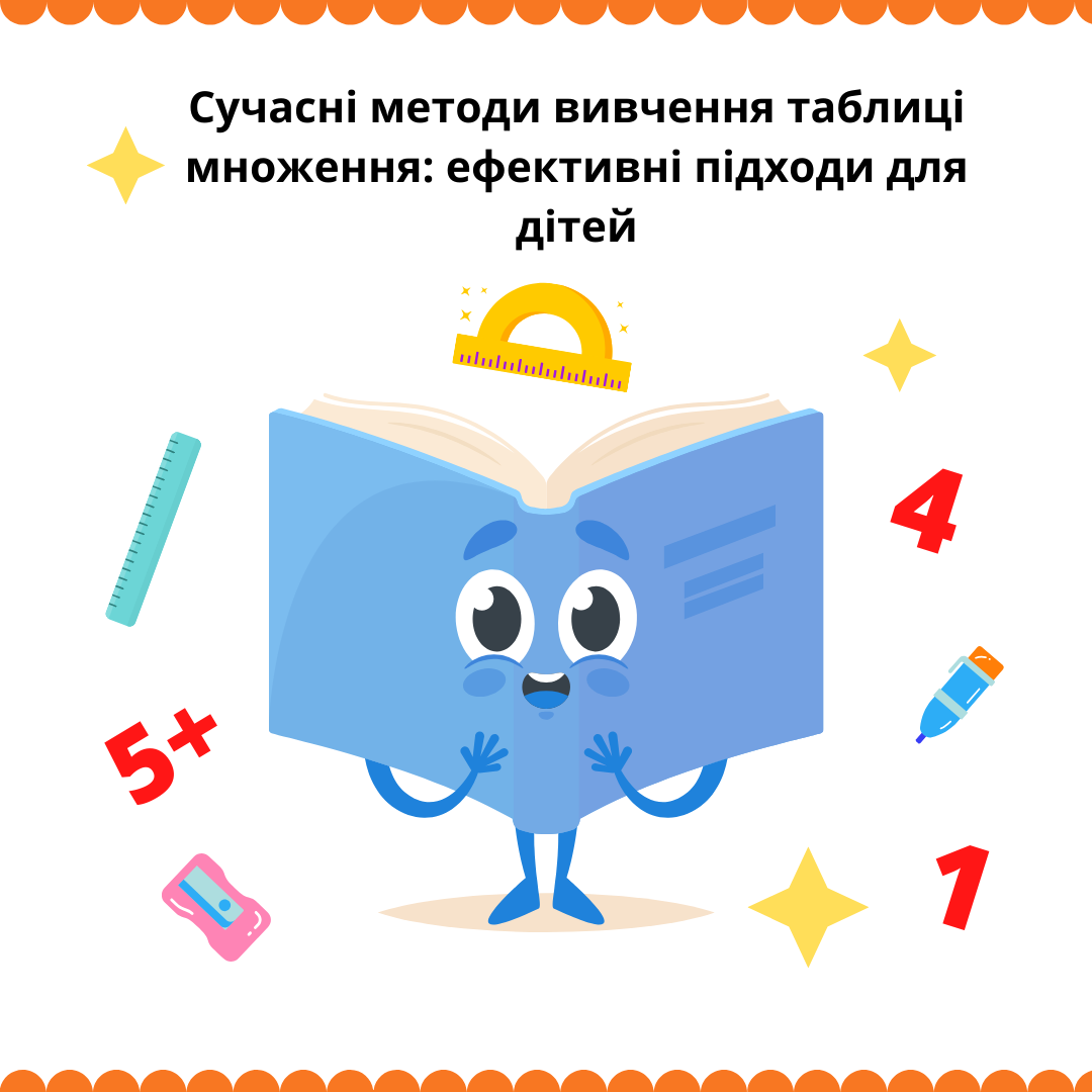 chapter___-5.png